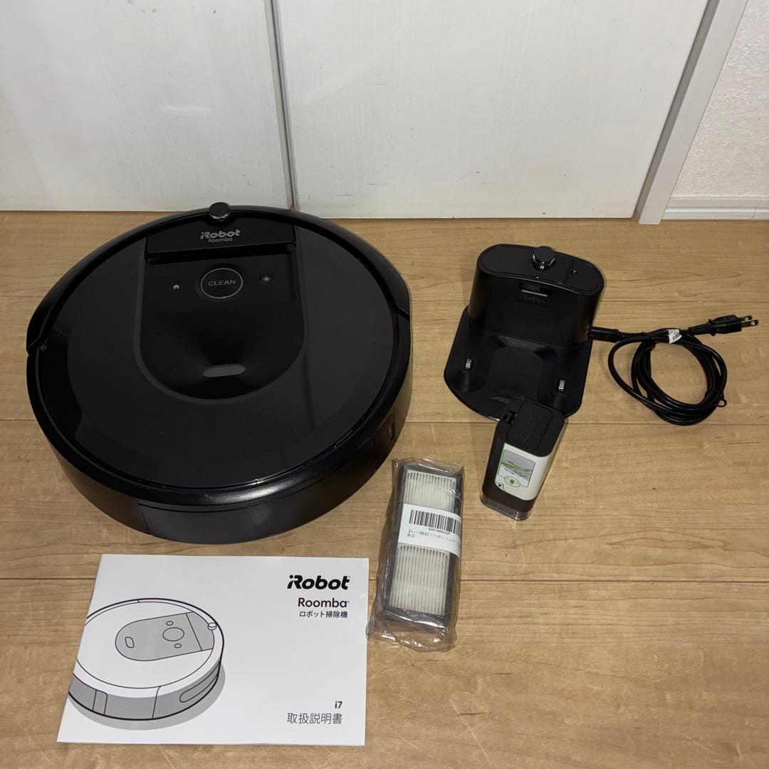 ルンバi7 バーチャルウォール付き/iRobot Roomba