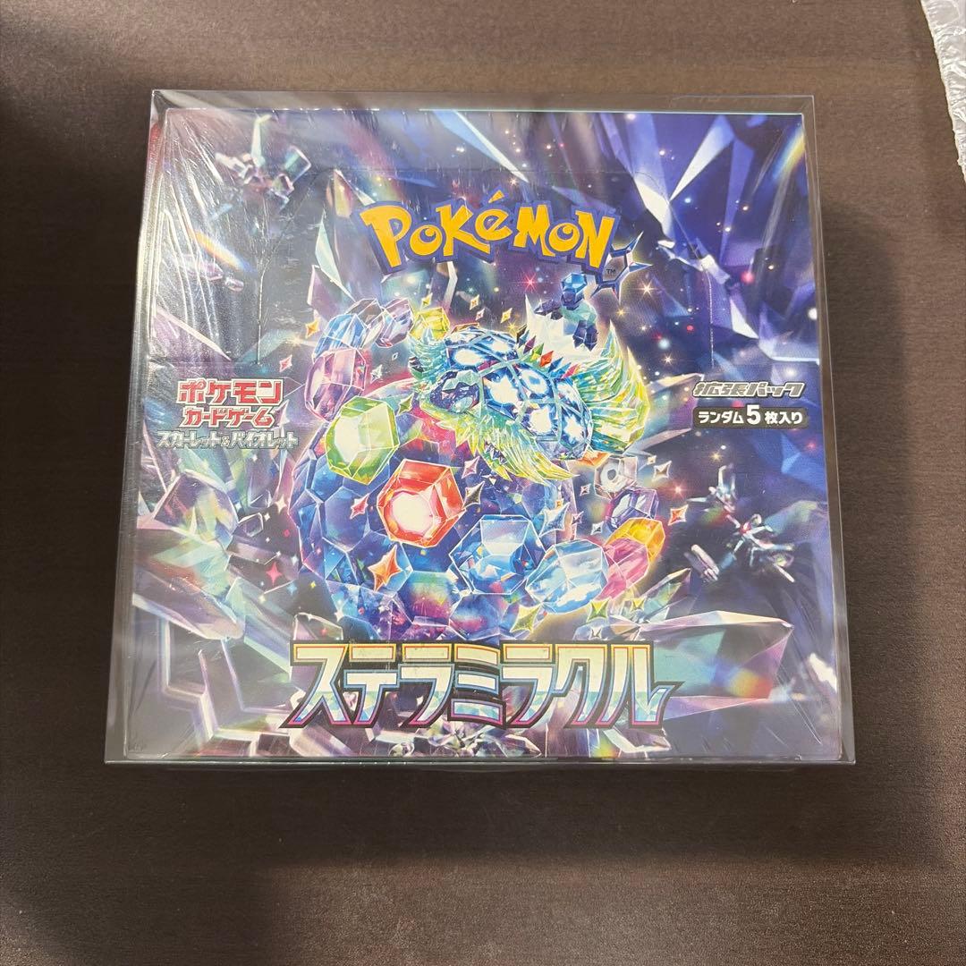ポケモン ステラミラクル 未開封BOX