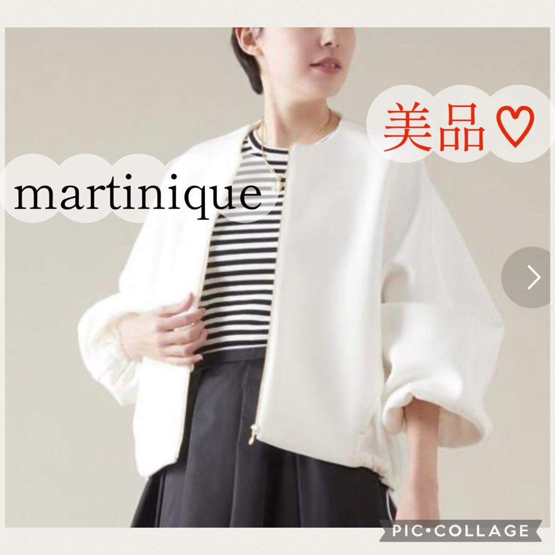 a.o ♡martinique ダンボールジップブルゾン　白