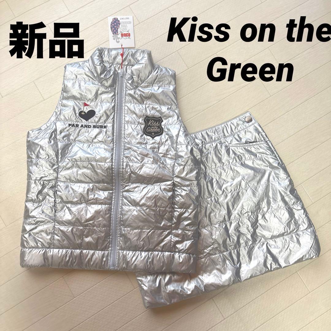 新品　キスオンザグリーン　ゴルフウェア　ウエアベスト　スカート　セットアップ　M