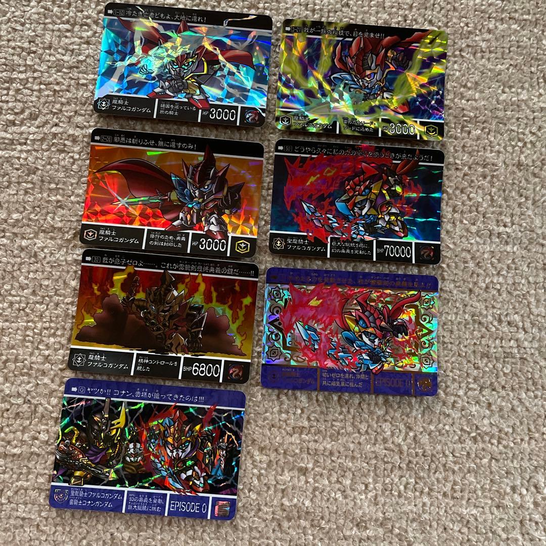 新約SDガンダム外伝 竜騎士ファルコガンダム セット匿名配送