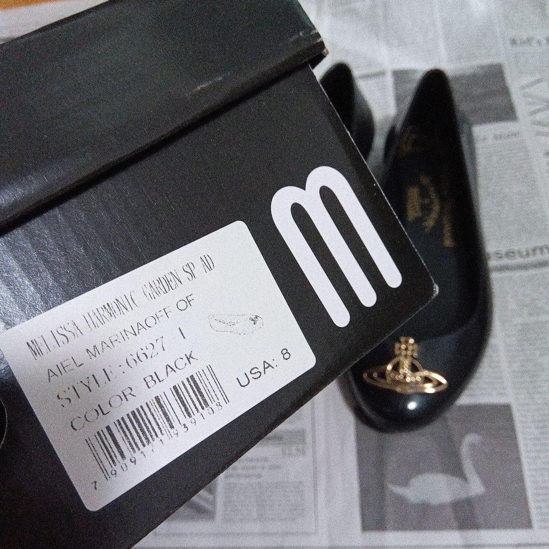 melissa×Vivienne Westwoodフラット・レインシューズ 25