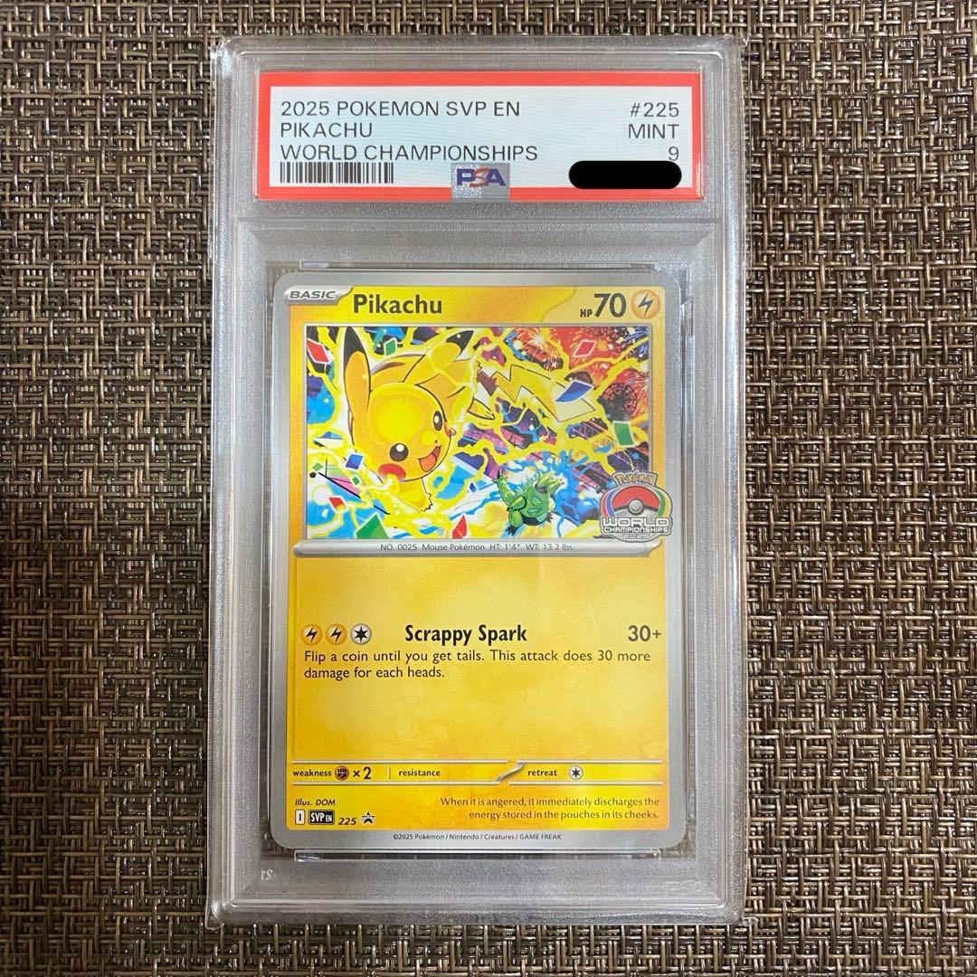ポケモンカード ピカチュウ WCS2025 プロモ PSA9