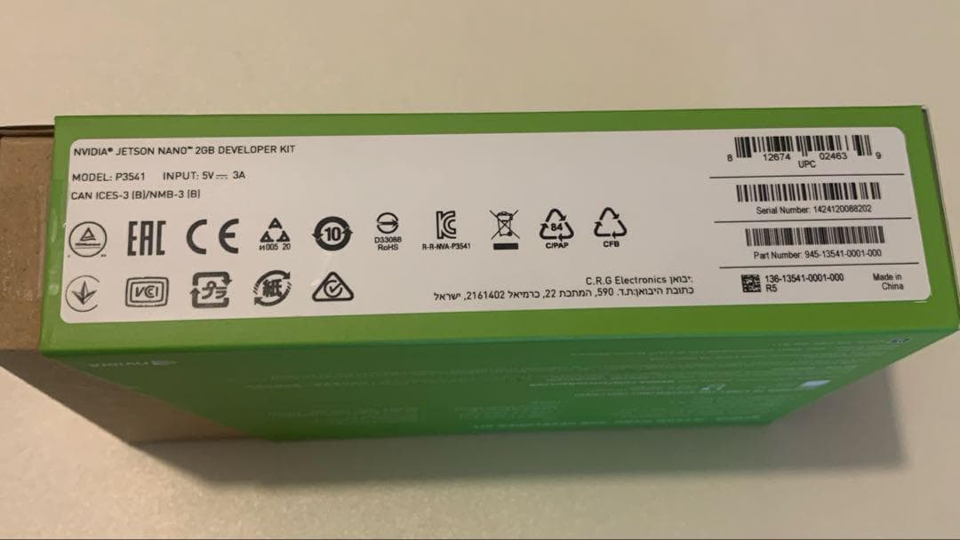 【新品未開封】NVIDIA Jetson Nano 2GB 開発者キット 2個