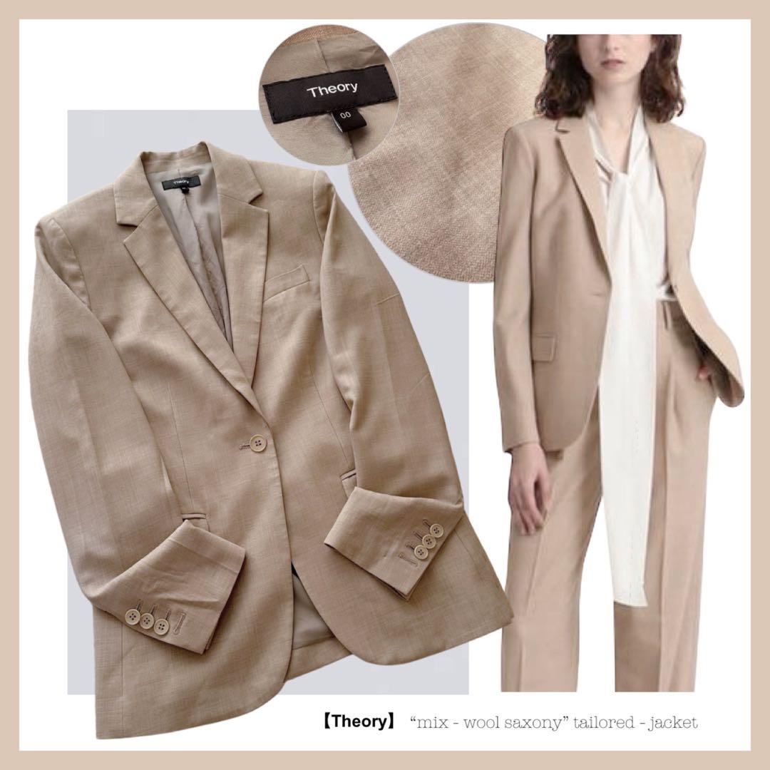 セオリー：小さいサイズ【ライト“サキソニー”×希少カラー】テーラードジャケット