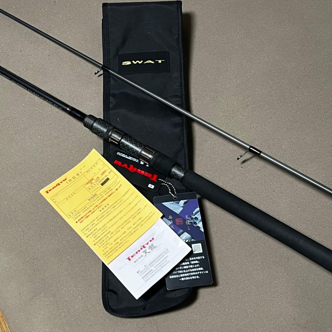 テンリュウ　スワット　SW972S-ML