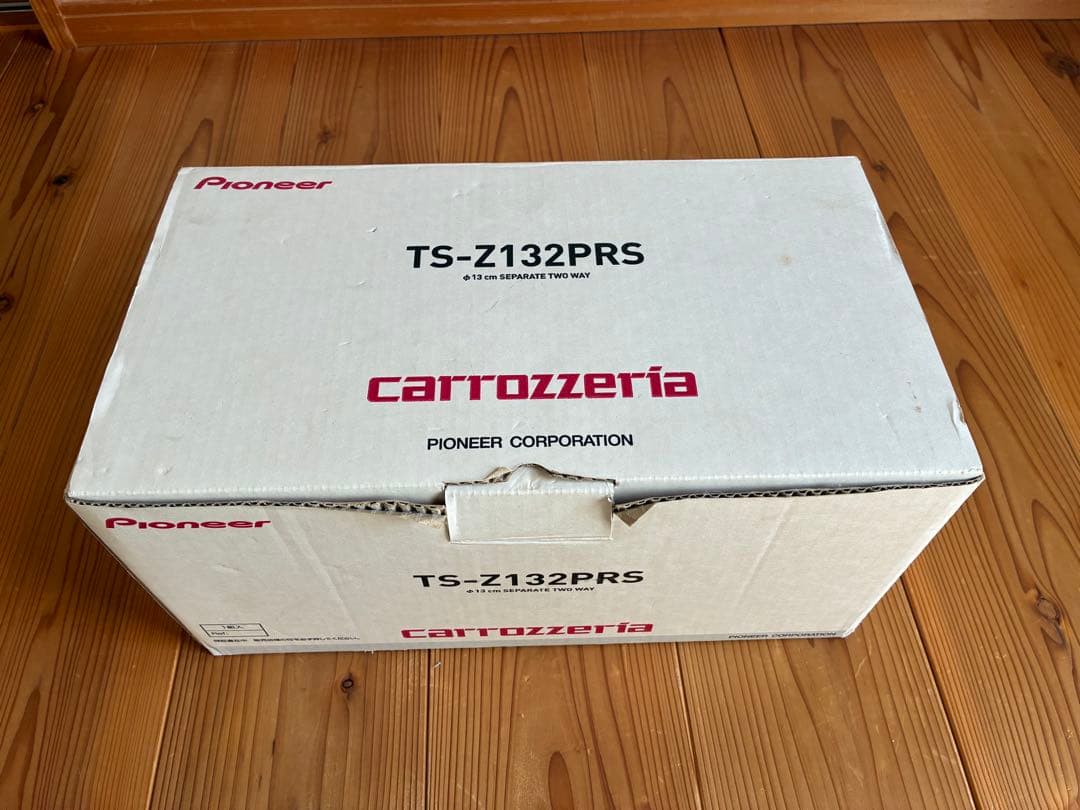 カーオーディオ carrozzeria TS-Z132PRS