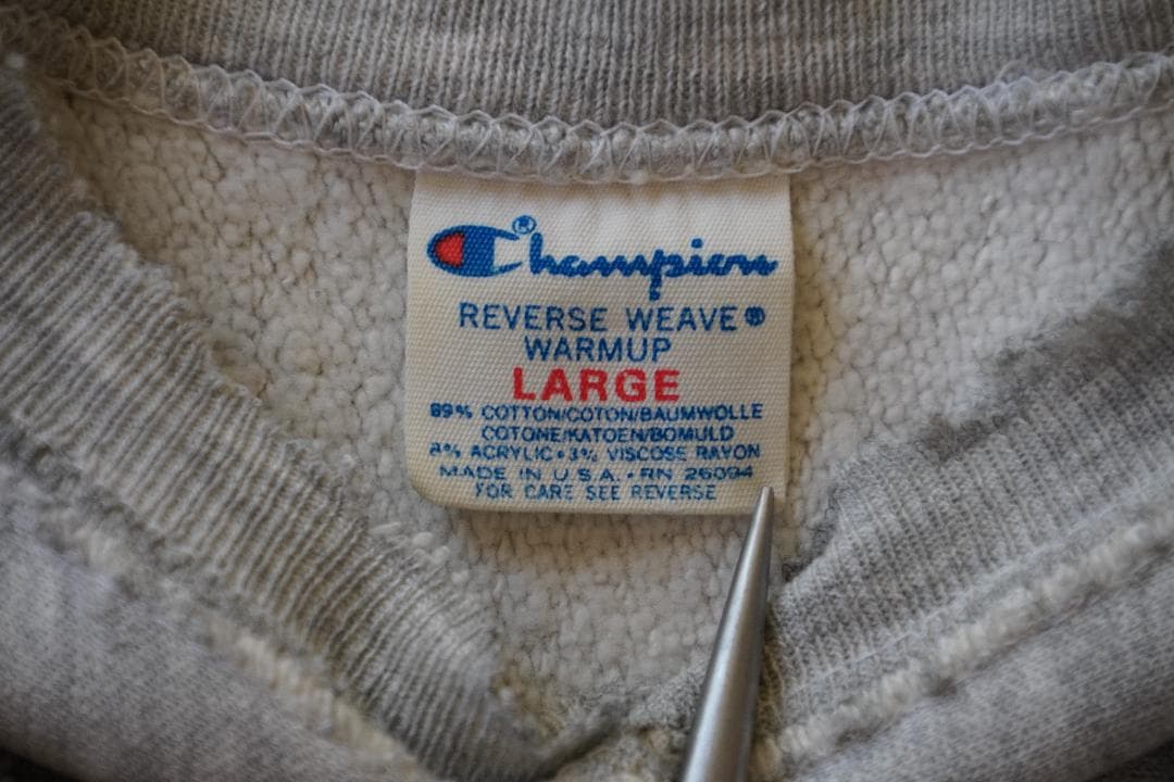 80s リバースウィーブ WISCONSIN トリコタグ ボロ アメリカ製