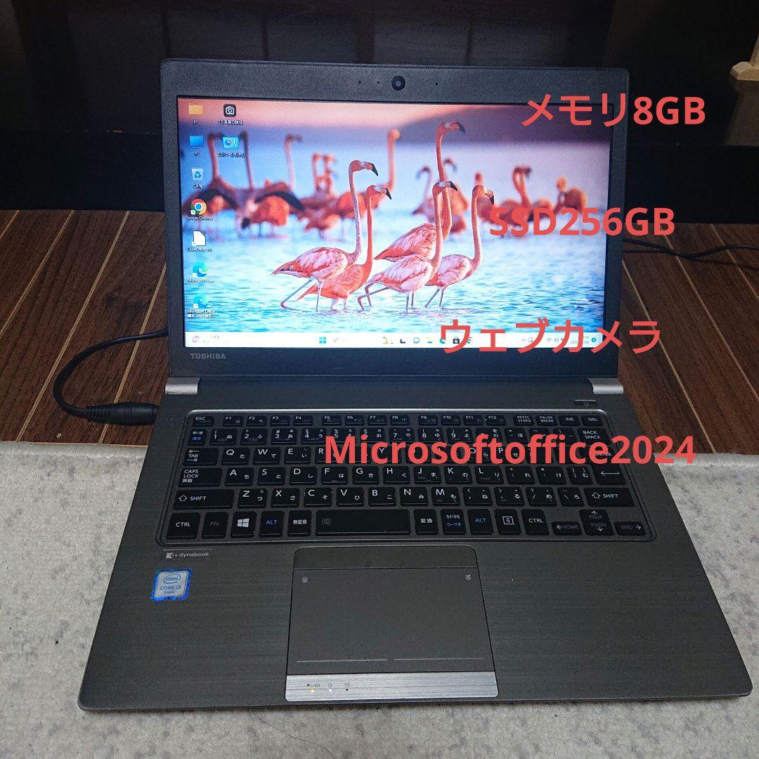 Toshiba 13.3インチノートPC Intel Core i5