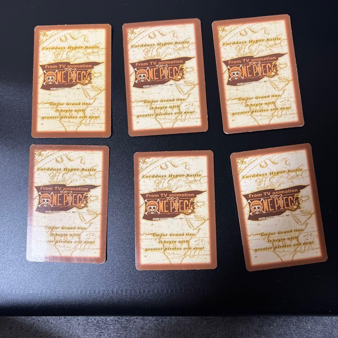 旧ワンピースカード　カードダス　ハイパーバトル　C151 ナミ 18枚 レア