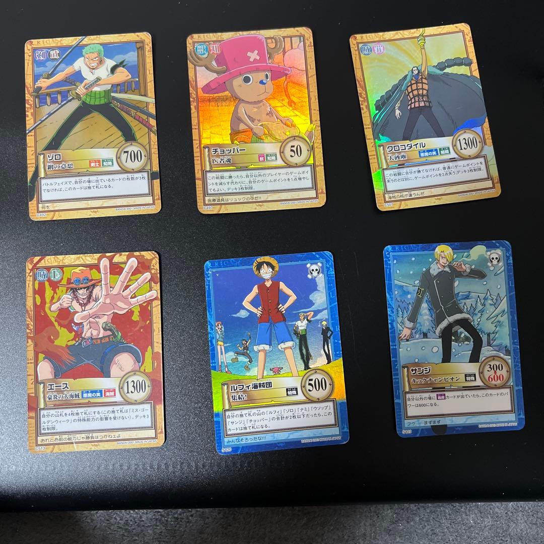 旧ワンピースカード　カードダス　ハイパーバトル　C151 ナミ 18枚 レア