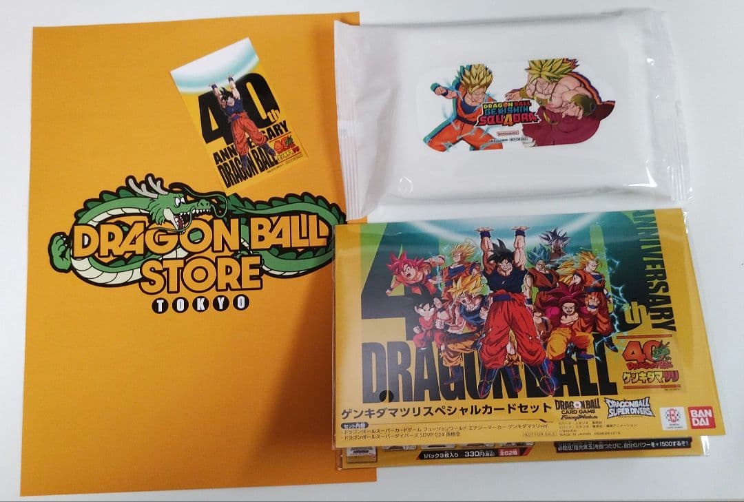 ゲキダマツリ　ドラゴンボール　入場特典　4点