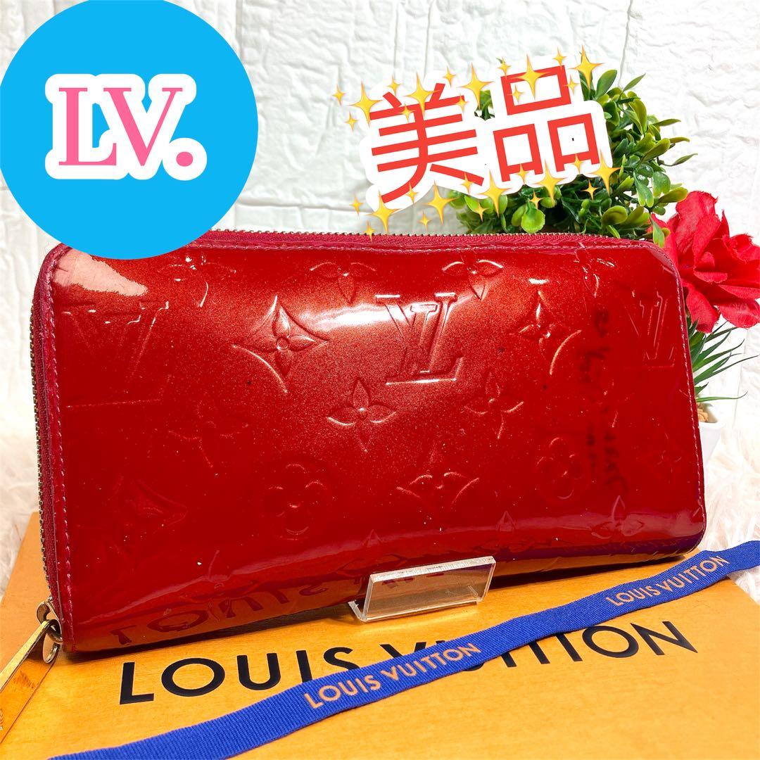 美品 ルイヴィトン ヴェルニ エナメル ジッピーウォレット レッド パテント