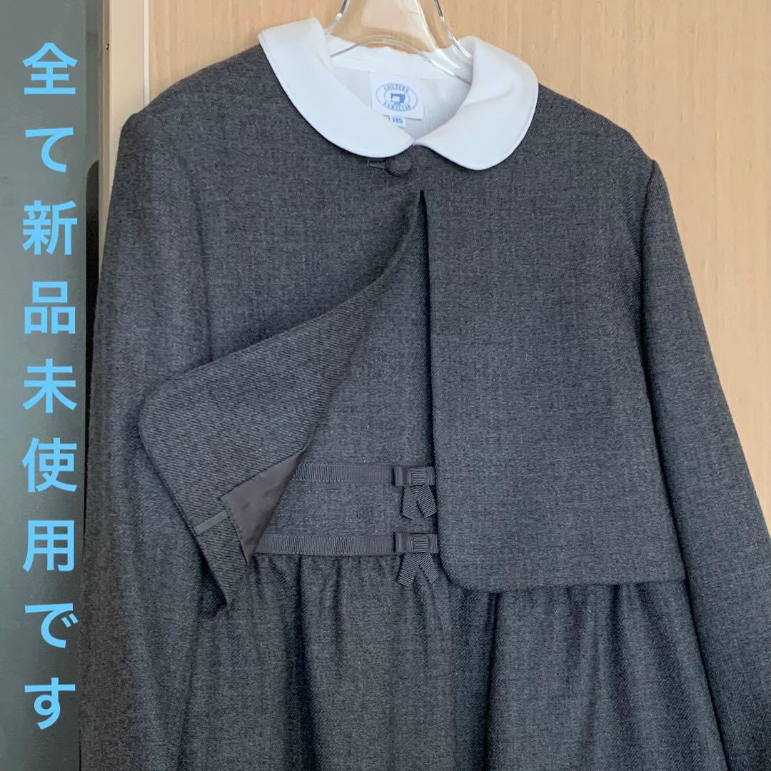 新品 ファミリア アンサンブル + ブラウス 3点共未使用