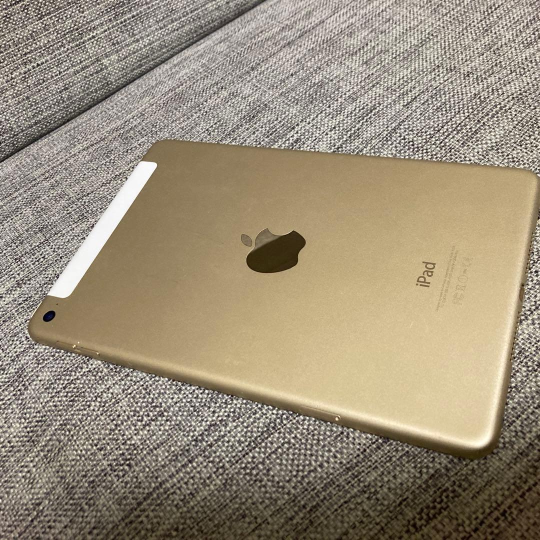 値下げ中iPadmini4 128GB Wi-Fi+Cellularゴールド本体