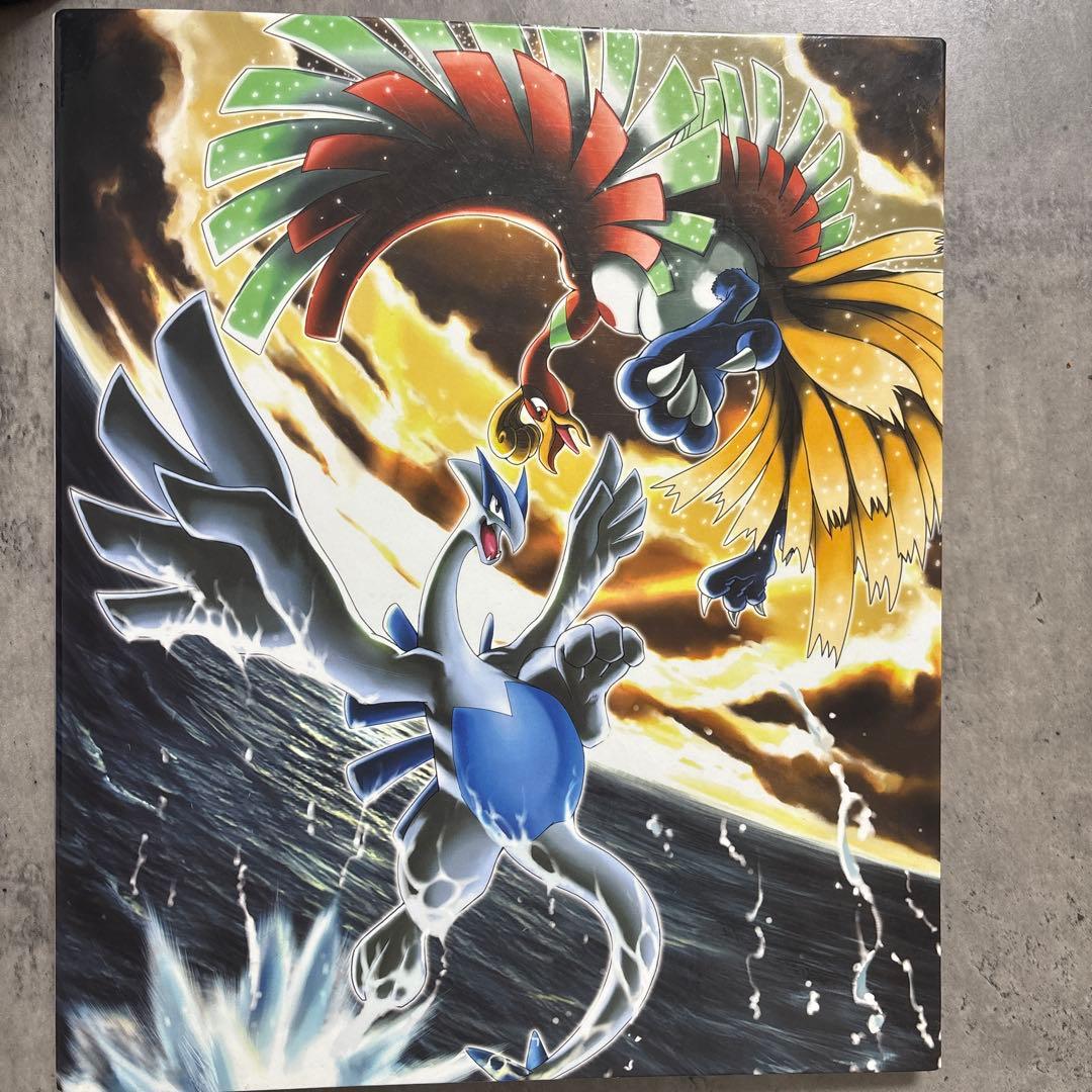 サ*ア様 ポケモンカードゲームオフィシャルコレクションファイル　ルギア　ホウオウ