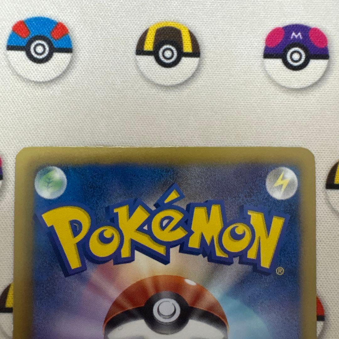 ポケモンカードミュウsc シェイミsc