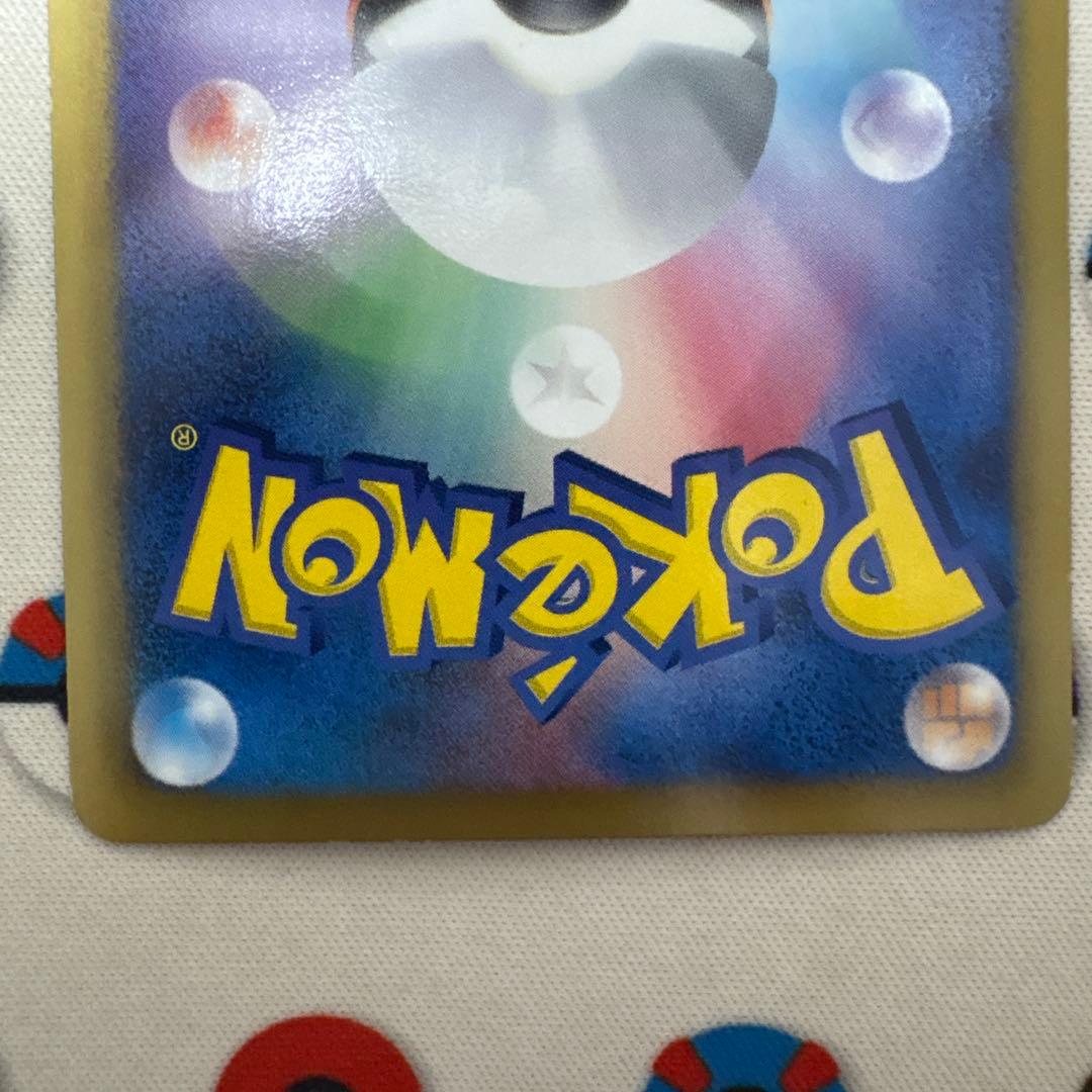 ポケモンカードミュウsc シェイミsc