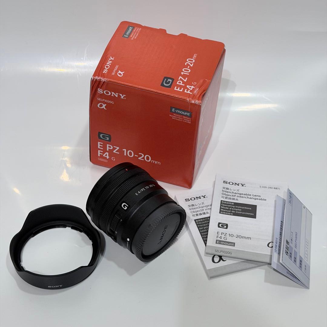 Sony E PZ 10-20mm F4 G ズームレンズ SELP1020