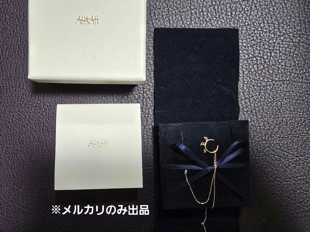 【もこもこ】アーカー ビンドゥチェーンダイヤモンド ピアス(片耳用)