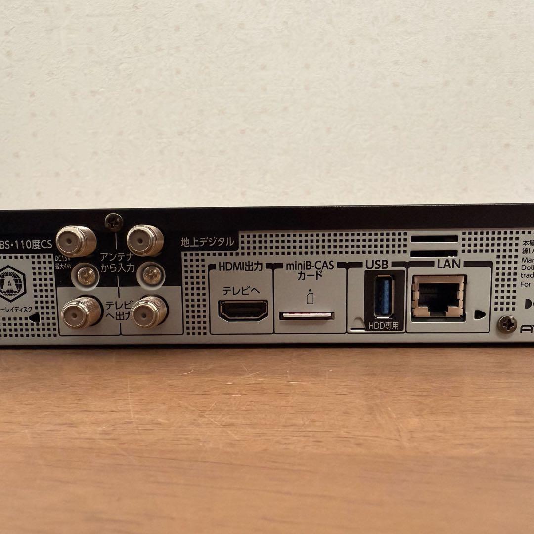 ● 美品 TOSHIBA REGZA ブルーレイレコーダー DBR-T1010