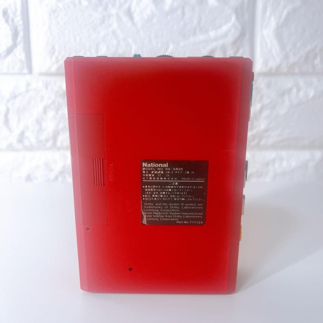 現状 National ナショナル カセットレコーダー RX-SR20 マイク付