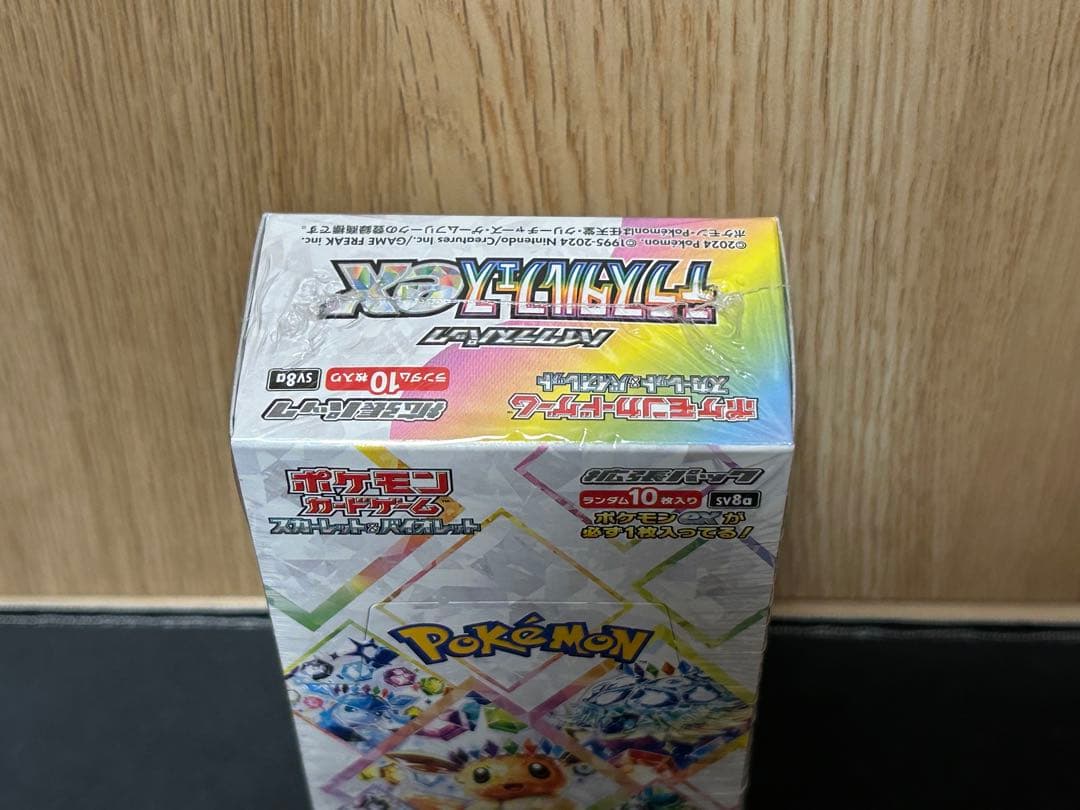 ポケモンカード　テラスタルフェスex シュリンク付き　1BOX