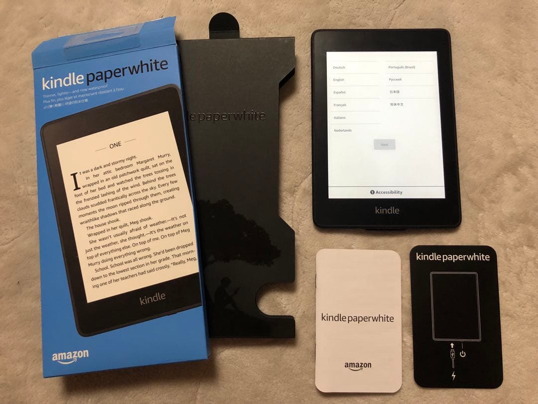 Kindle Paperwhite【32GB】広告なし 防水あり 第10世代