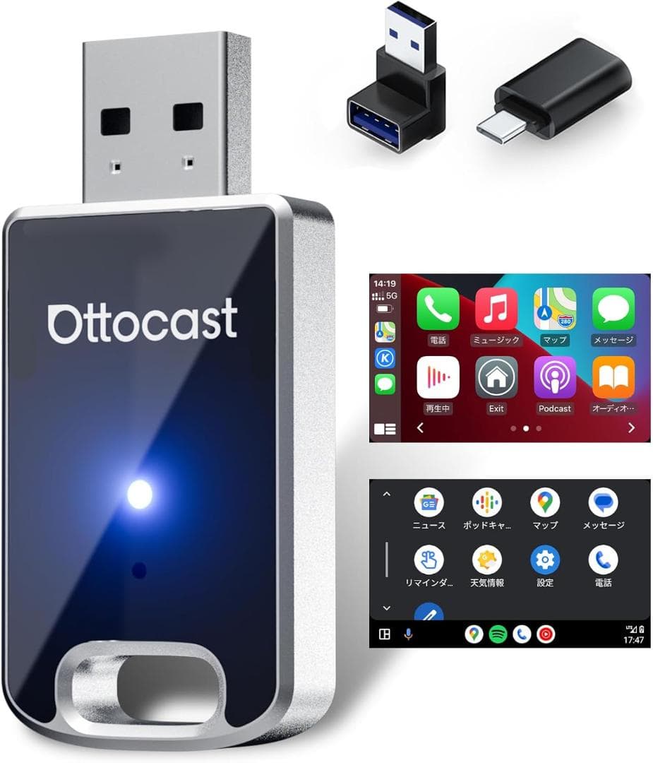 【新品未開封】オットキャスト ミニ OTTOCAST MINI 2025最新