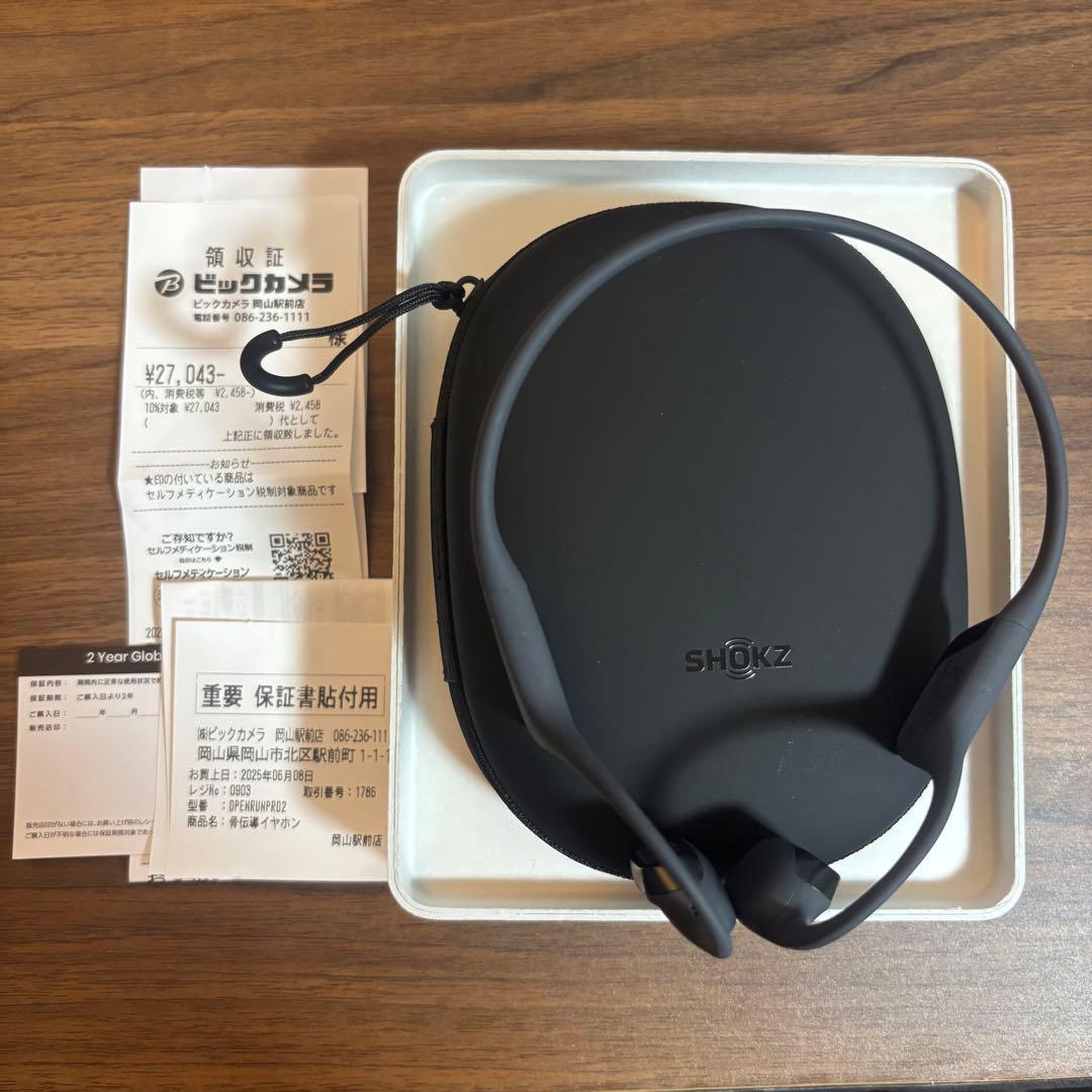 SHOKZ OPENRUN PRO2 骨伝導イヤホン ケース付き