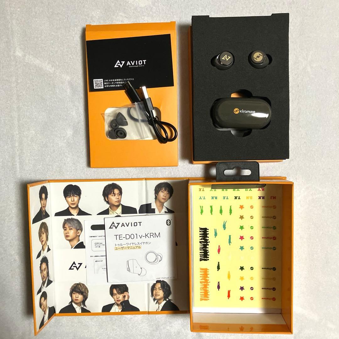 Kiramune キラミューン AVIOT ワイヤレスイヤホン