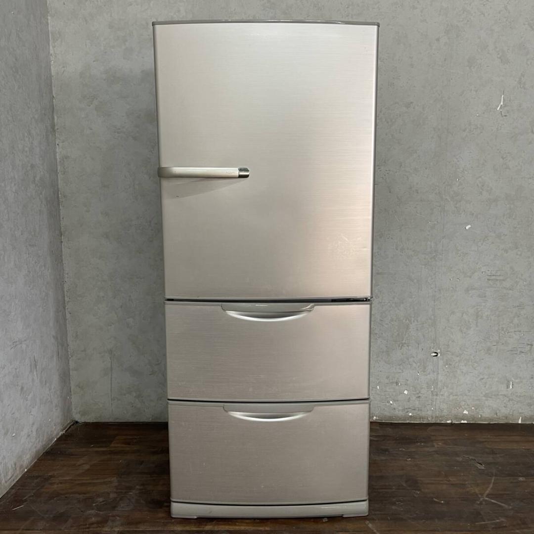 AQUA アクア AQR-KS27J ノンフロン冷凍冷蔵庫 272L