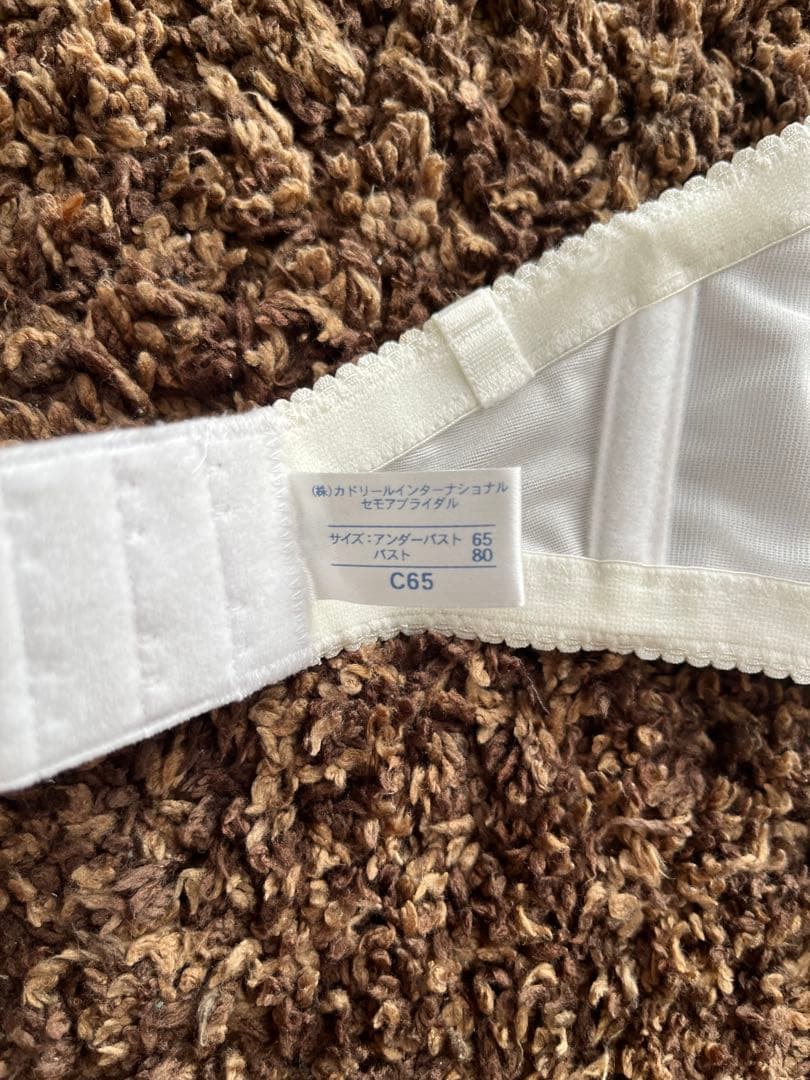 セモアブライダルインナーセット C65