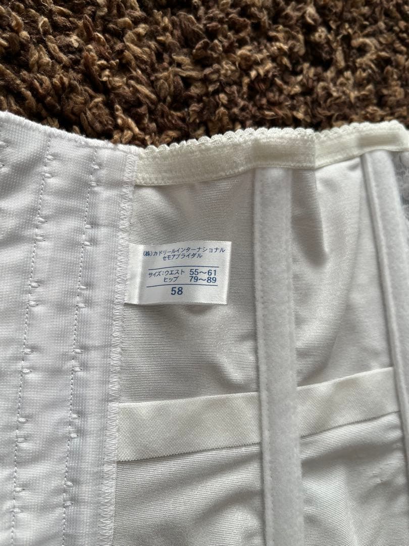 セモアブライダルインナーセット C65