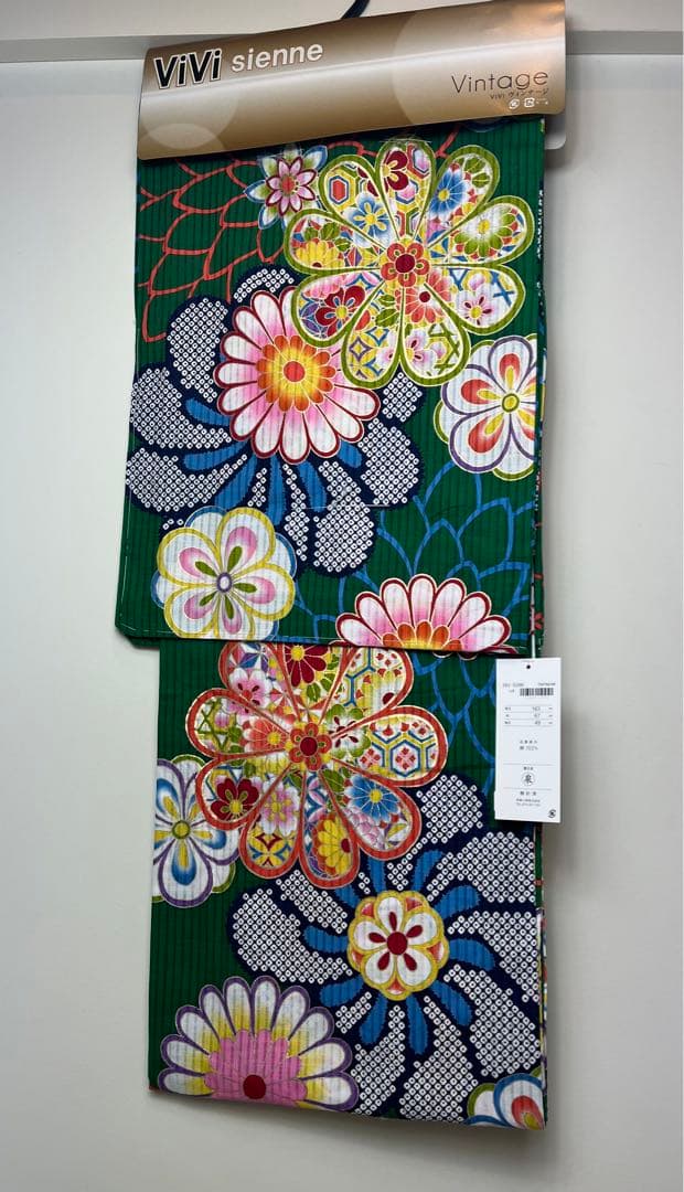 新品　未使用品　ViVi Sienne 仕立て上がりブランド浴衣　緑　ゆかた