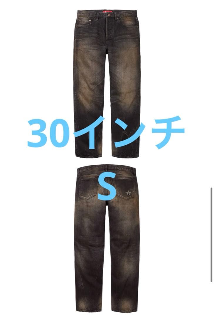 パンツ Distressed Loose Fit Selvedge Jean 23aw
