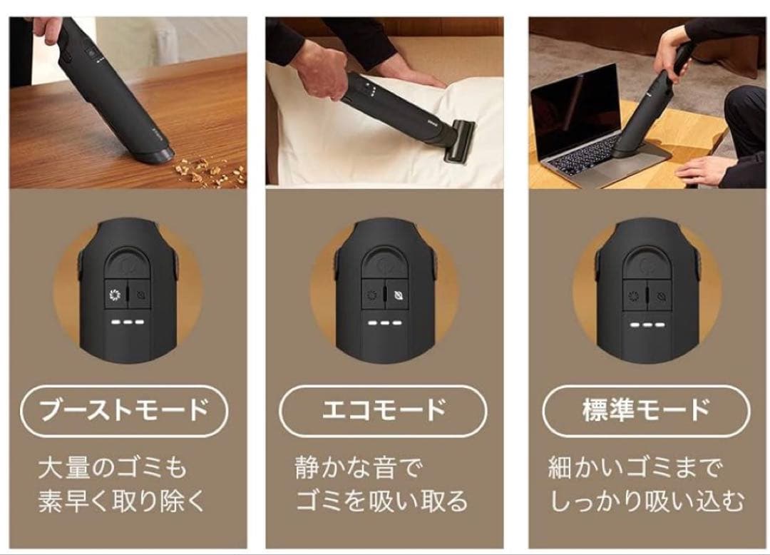 Shark シャーク　ハンディクリーナー WV405J ブラック　コードレス掃除