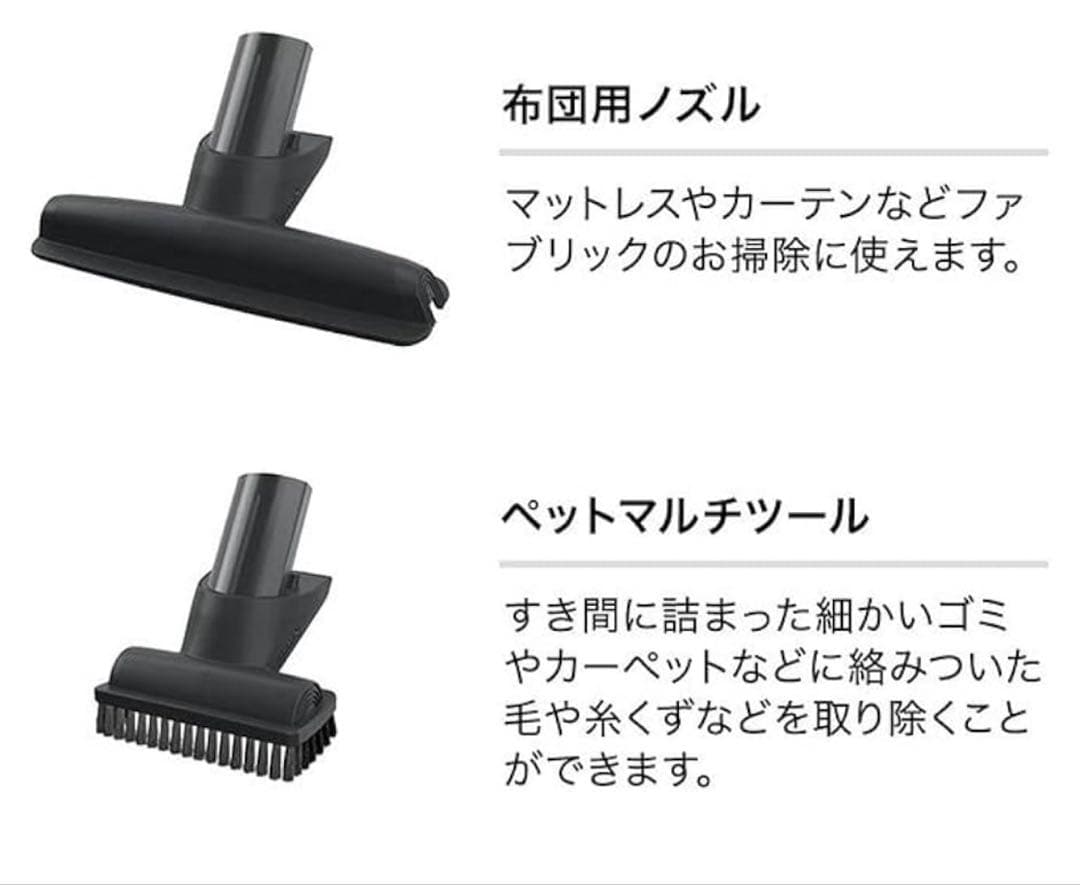 Shark シャーク　ハンディクリーナー WV405J ブラック　コードレス掃除