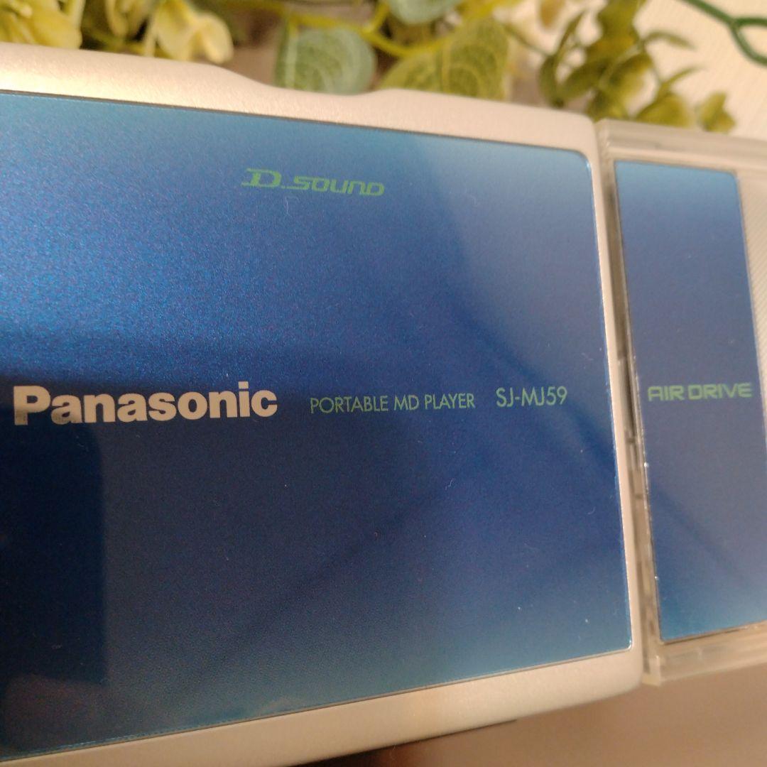 Panasonic ポータブルMDプレーヤー SJ-MJ59