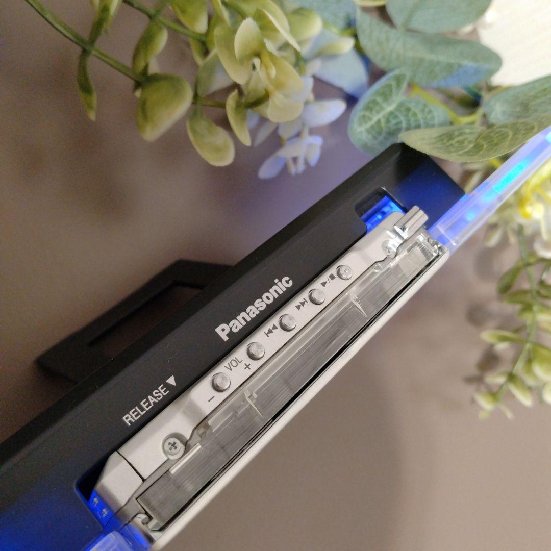 Panasonic ポータブルMDプレーヤー SJ-MJ59