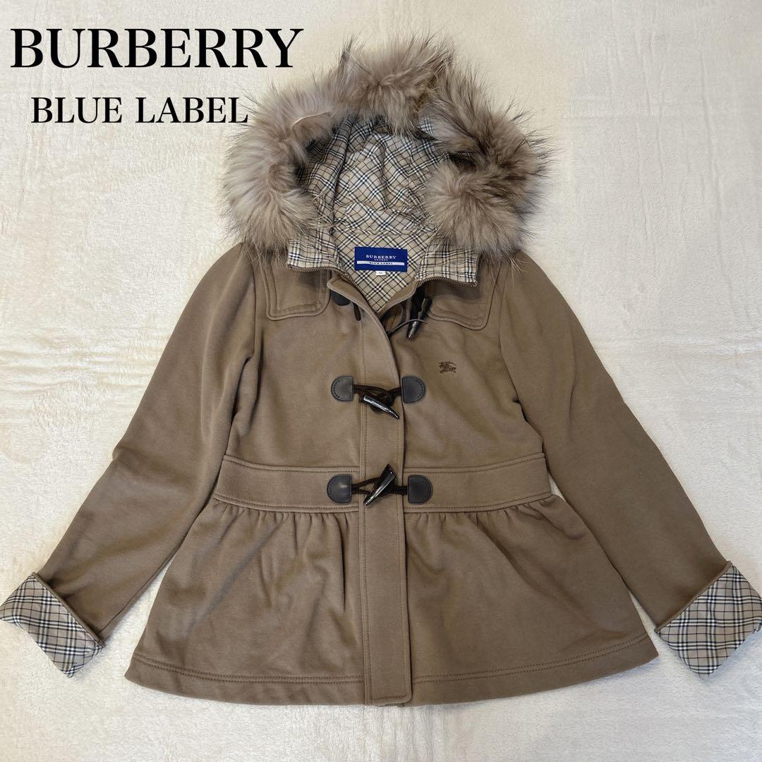 バーバリーブルーレーベル パーカー ファー ノバチェック y2k M ベージュ