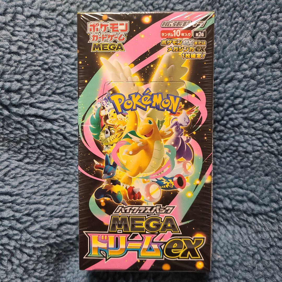 ポケモンカード MEGA ドリームex 10枚入り
