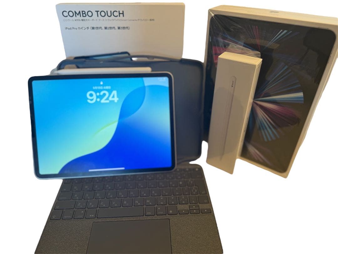 iPad pro、Combo Touch、Apple Pencil セット