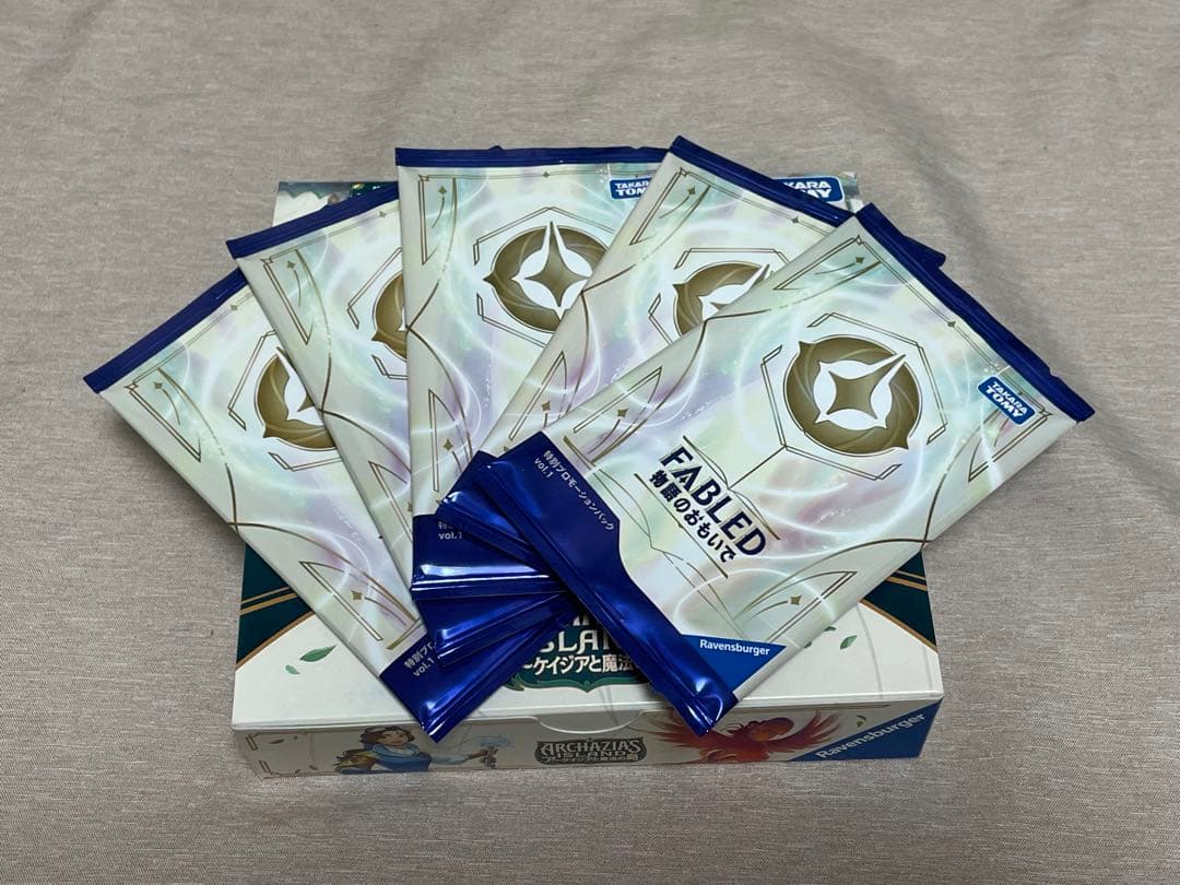 ロルカナ fabled 物語のおもいで プロモーションパック 未開封 8パック
