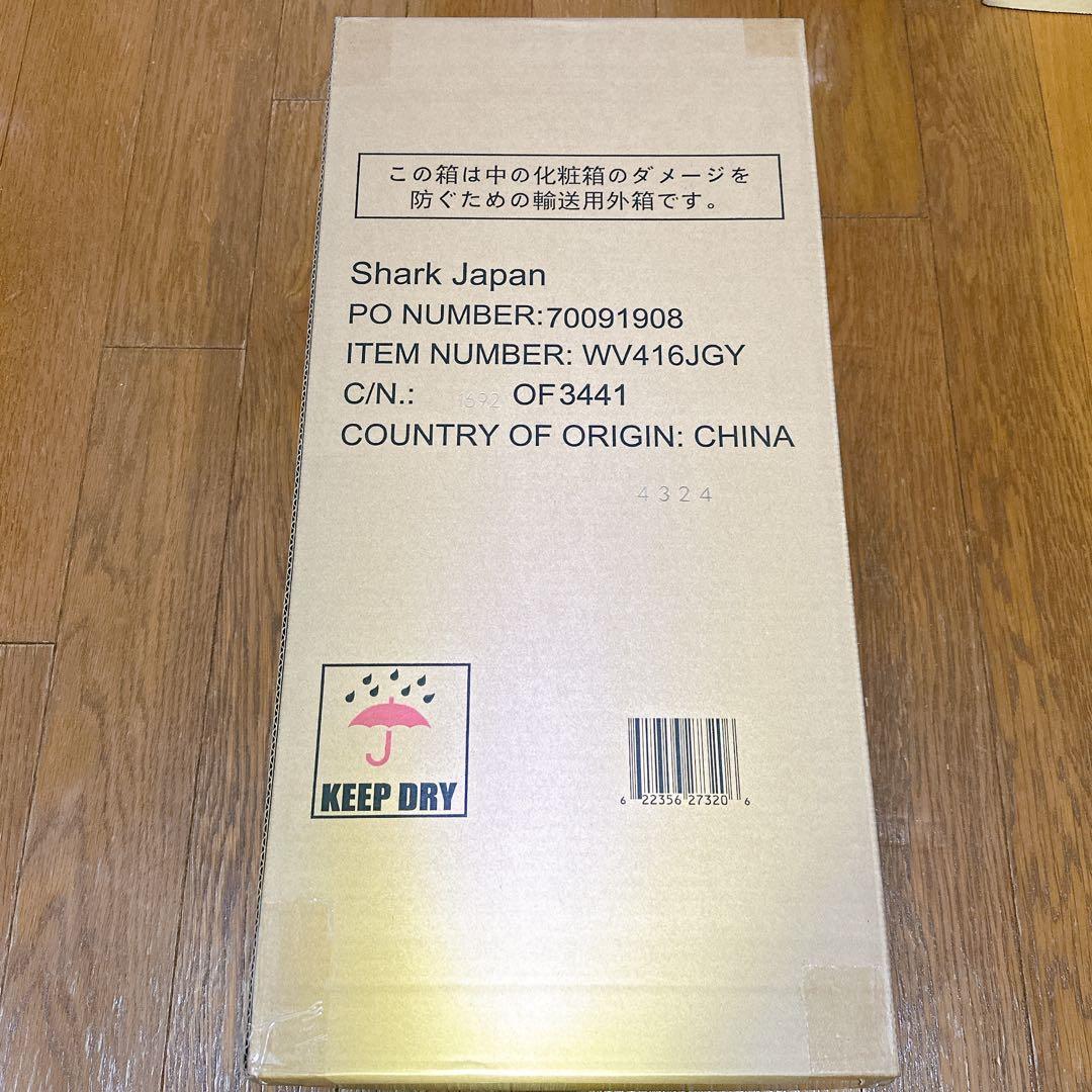 新品未使用　Shark EVOPOWER EX 充電式ハンディクリーナー本体