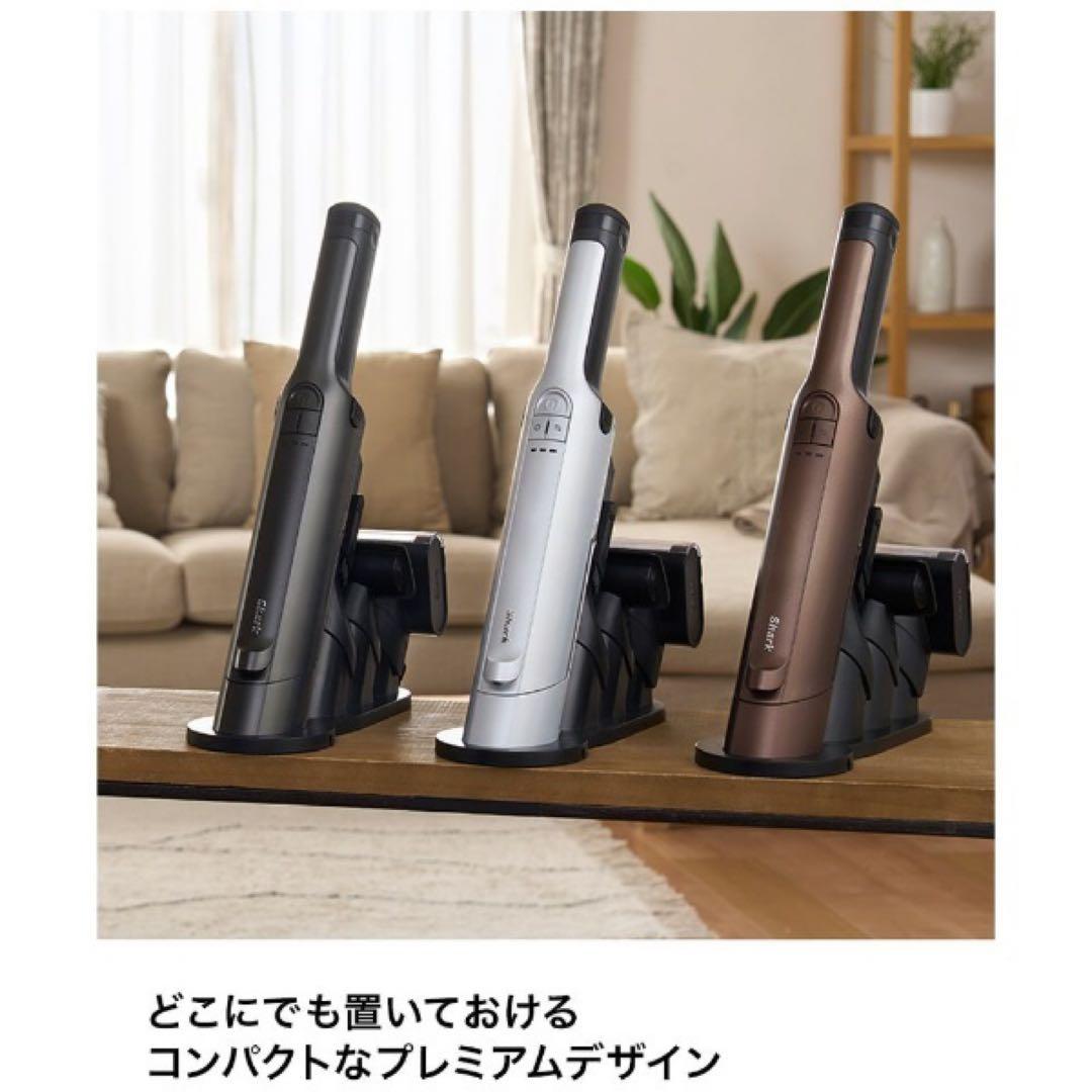 新品未使用　Shark EVOPOWER EX 充電式ハンディクリーナー本体