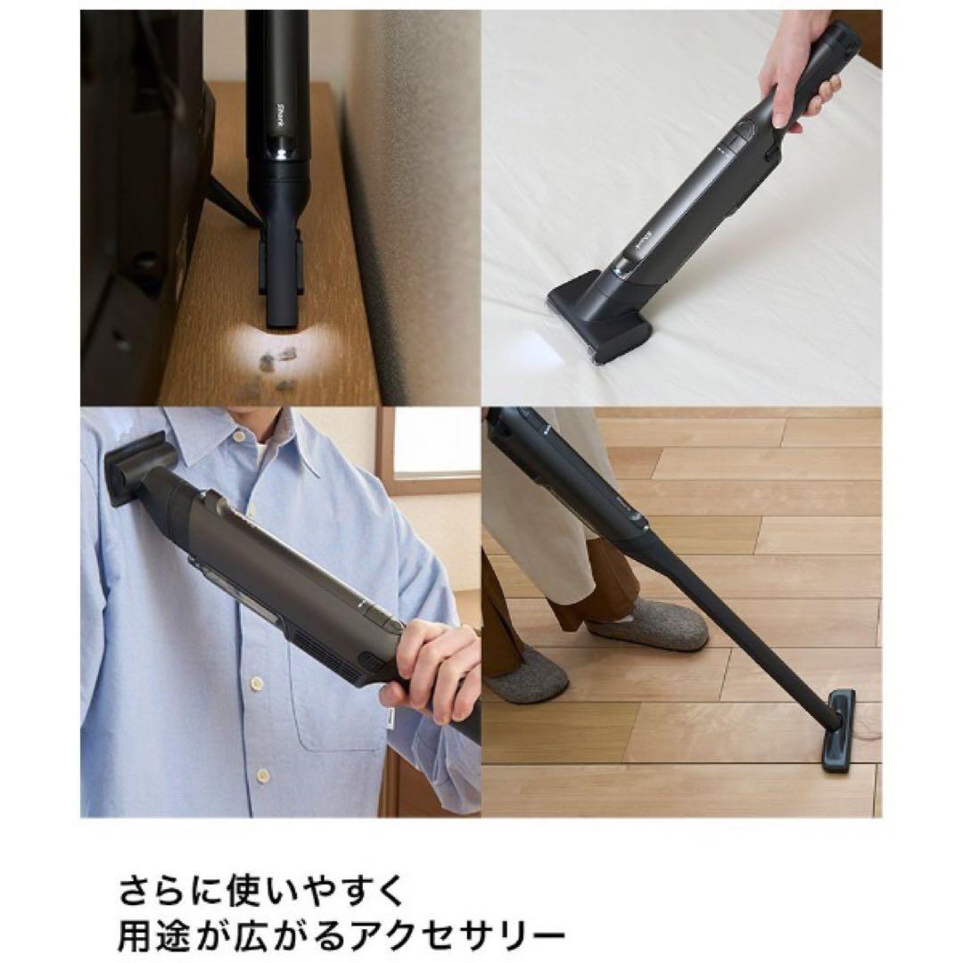 新品未使用　Shark EVOPOWER EX 充電式ハンディクリーナー本体