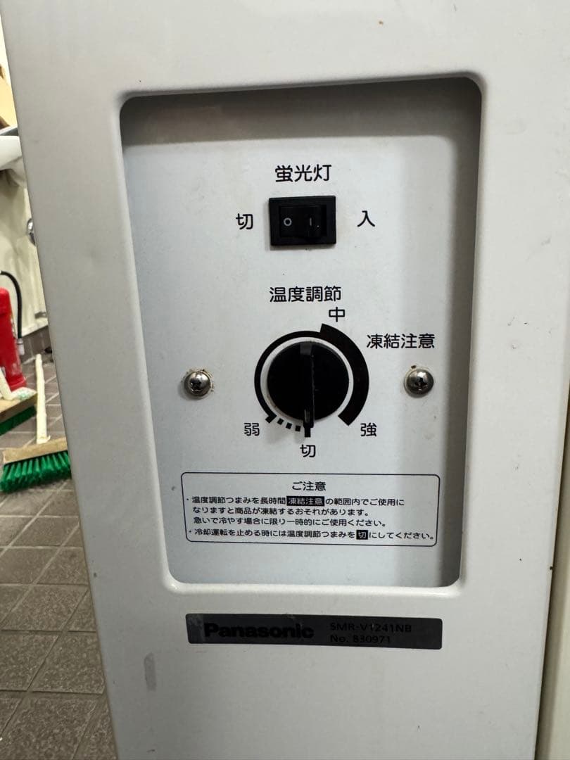 dandydajp0719 様Panasonic SMR-V1241NB送料込☆