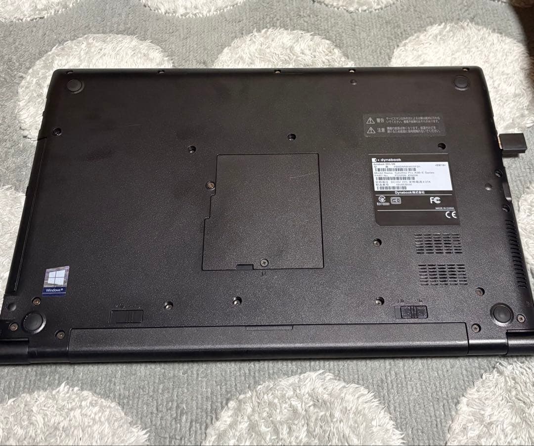 Windowsノート本体 dynabook B65/DN
