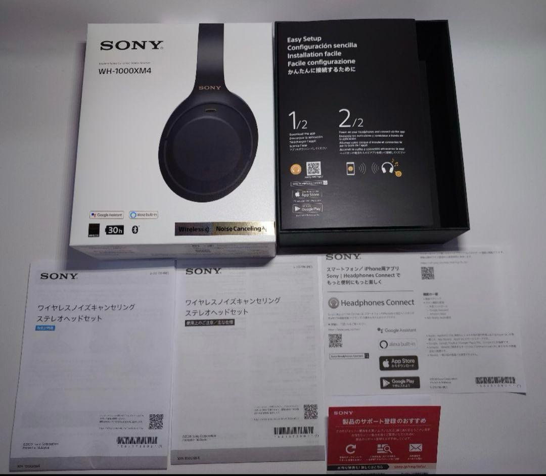 SONY Bluetoothヘッドホン WH-1000XM4 (ブラック)